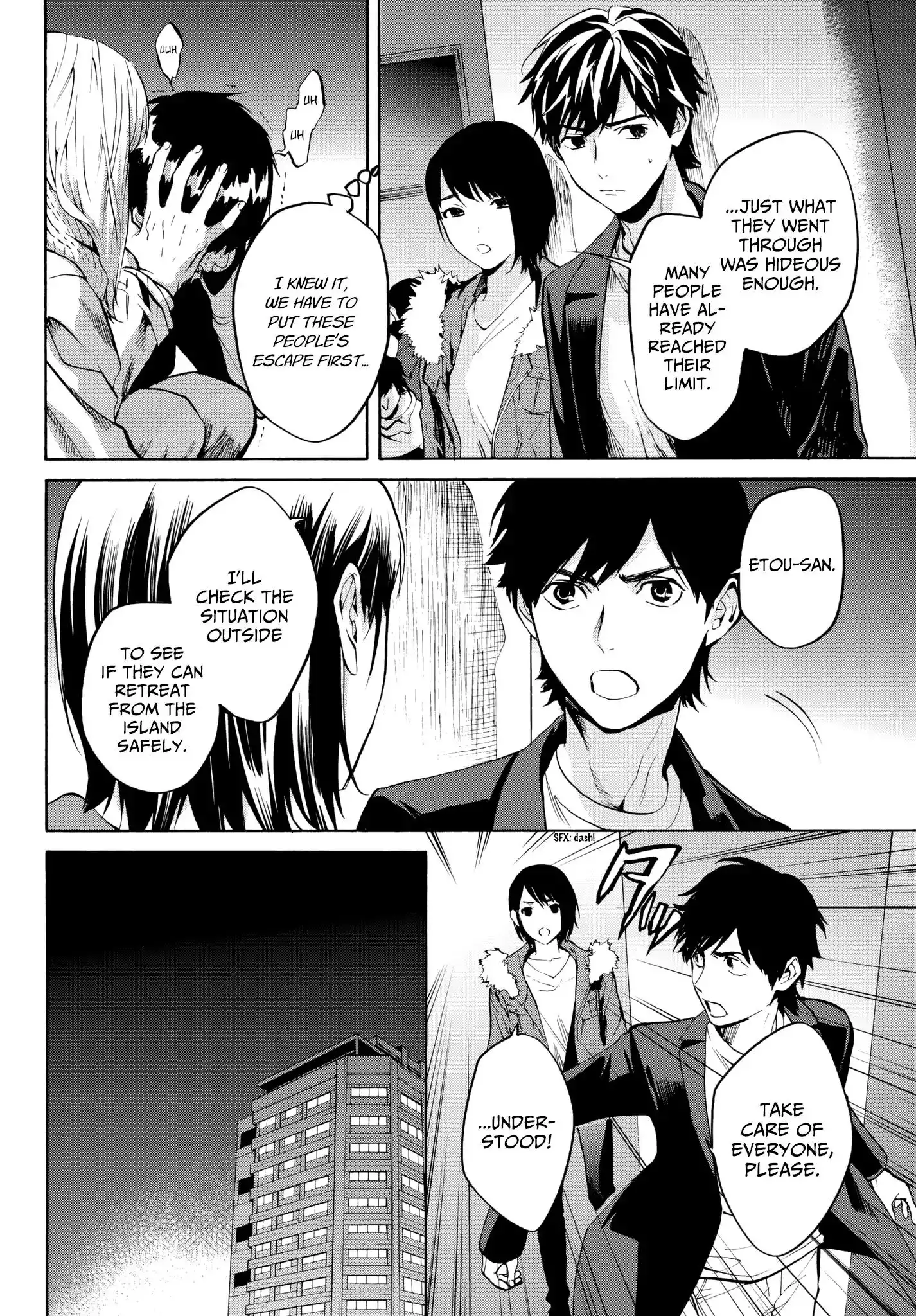 Konya wa Tsuki ga Kirei Desu ga, Toriaezu Shi ne Chapter 27 8